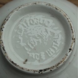 ancien-bol-ceramique-quadrifoliio-jaune-et-blanc-vaisselle-ancienne