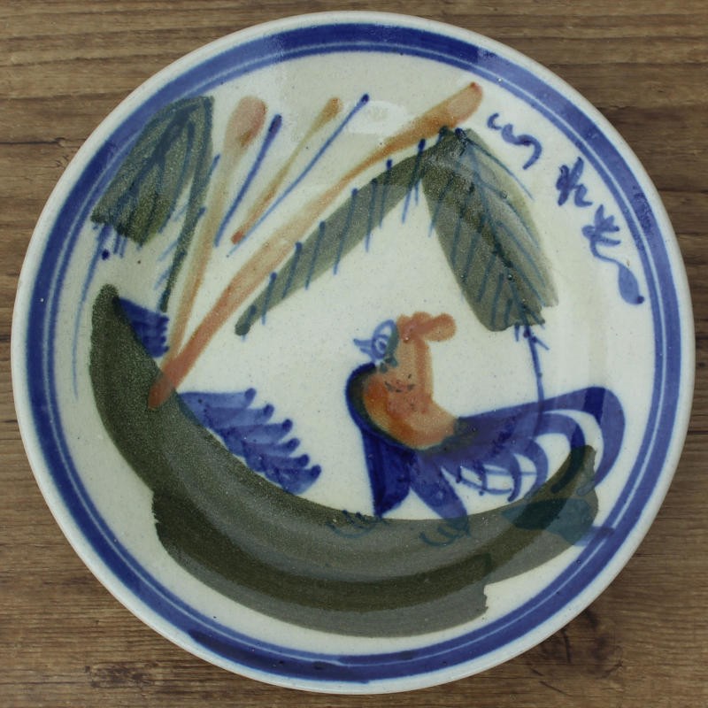 assiette-coq-terre-cuite-vernissée-vintage