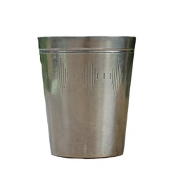 ancienne timbale gobelet en metal argente cadeau baptême