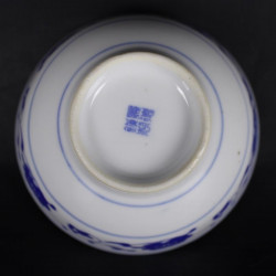 Bol céramique asiatique