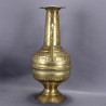vase-en-laiton-avec-anses-vintage