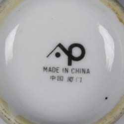 Lot de 4 bols décor de roses