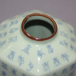 Pot-à-gingembre-ou-thé-ancien-avec-couvercle