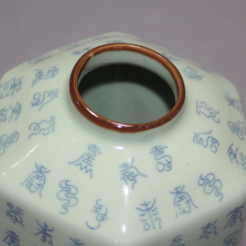 Pot De Gingembre En Céramique Style Chinois - Avec Couvercle, Décoration Maison, Bleu & Blanc, 1300 Ml