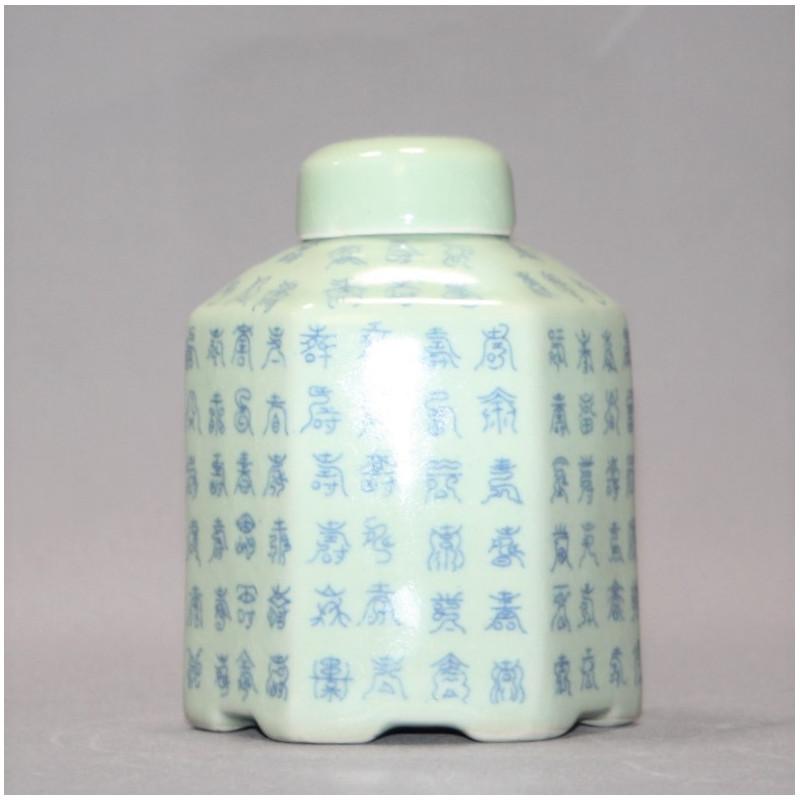 Pot-à-gingembre-ou-thé-ancien-avec-couvercle